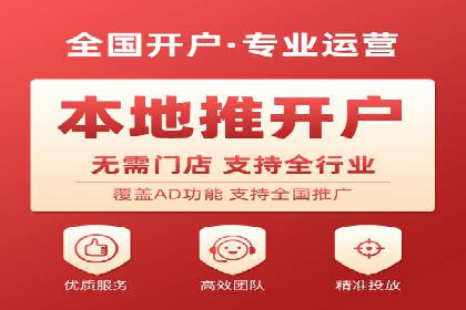 信息流优化案例：提升社交媒体传播效率的秘诀